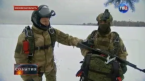 Парашютная группа спецназа "Витязь" Росгвардии