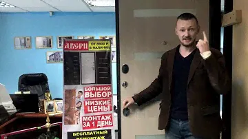 Двери Самара, входные металлические двери йошкар ола в Самаре Витязь, Тайгер, Маркус