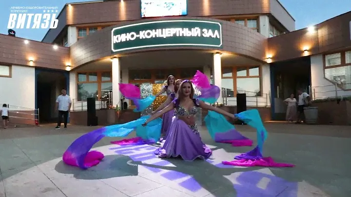 В ЛОК "Витязь" отдых не только днем, но и вечером!