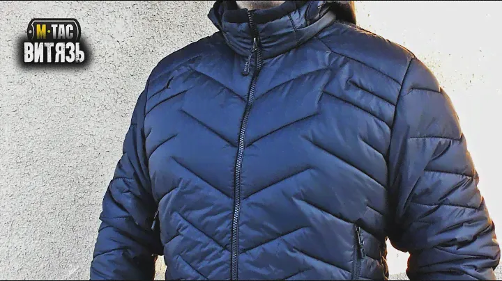 Зимняя куртка Витязь М-ТАС/Winter Jacket