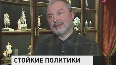 Студия Андрея Арсеньева «Русский Витязь». Historical miniatures.