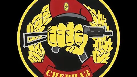 Отряд "Витязь" Бурнаеву Александру Семеновичу