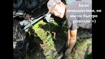 Отряд "Витязь 2013"