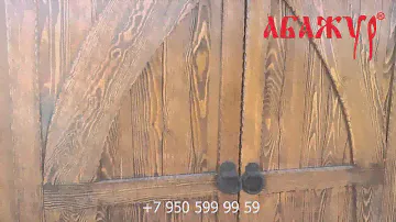 Шкаф под старину из сибирской сосны