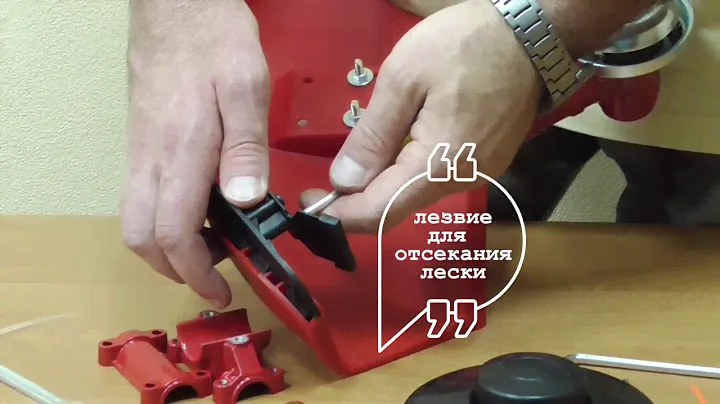 Как собрать косу GOODLUCK BC-3500. Обзор бензокосы
