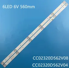 Подсветка ТВ 32" (6led 6V 567mm 2шт) KJ32D06-ZC22AG-09 20E 303KJ320044 для ТВ Витязь 32LH0202 HTV-32