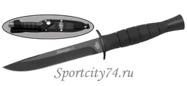Нож Витязь "Адмирал-2", сталь- 65Х13, Stonewash