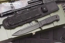 Нож Витязь-Т MOLLE Черный Коробка