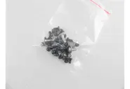 Витязь 32LH0202 32" Оригинальный набор винтов