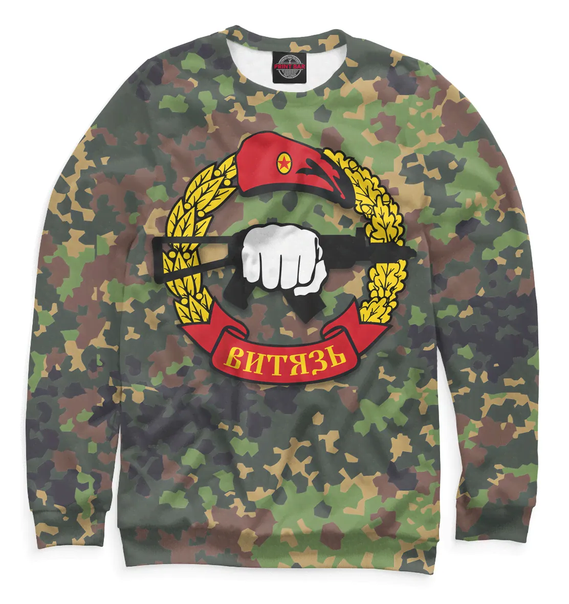 Мужской Свитшот Витязь-0