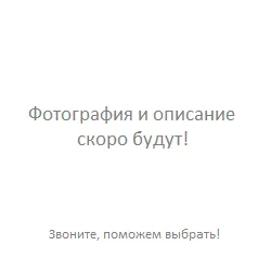 Телевизор ВИТЯЗЬ 24LH1202-0