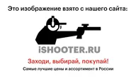 Цевье для ПП-19-01 (Витязь), SRVV