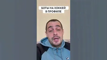 ЛОКОМОТИВ ВИТЯЗЬ ПРОГНОЗ НА ХОККЕЙ СЕГОДНЯ РОССИЯ КХЛ 19.11.2024 #хоккей