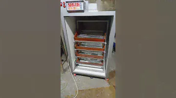 Автоматические инкубаторы