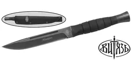 Нож финка Витязь Адмирал B110-58 Чёрный