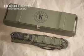 Нож Витязь-Т MOLLE Олива Коробка