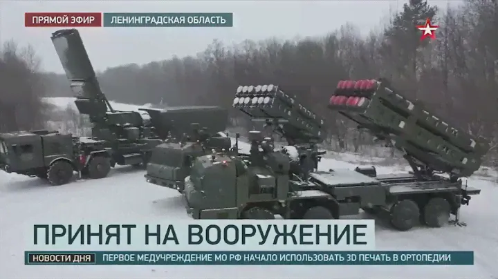 Новейший мобильный ЗРК С 350 «Витязь» принят в состав ВКС РФ