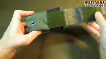 Подсумок пистлетный ПП-1 MOLLE (видеообзор)