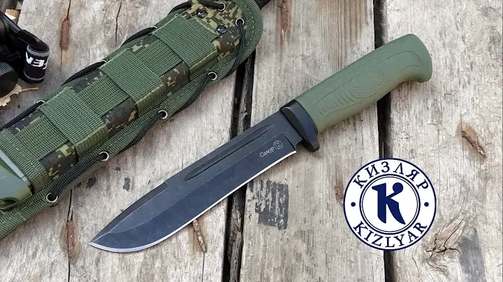 Нож САМУР Хаки KHAKI EDITION от ООО ПП "Кизляр" KIZLYAR KNIVES