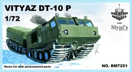 BM7251 Витязь ДТ-10 двухзвенный вездеход Vityaz DT-10P