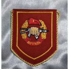 Вымпел Витязь (13х16).