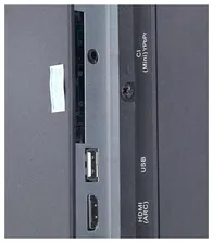 Hoffson 32" Телевизор Витязь 32LH0202 LED (2019), черный телевизоры