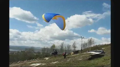 Мурманск Южный склон