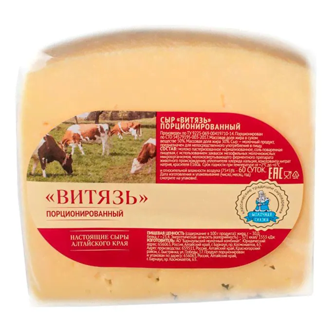 Сыр полутвердый Молочная сказка Витязь 50% ~300 г