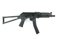 Пистолет-пулемёт LCT ПП-19-01 "Витязь" (PP-19-01)