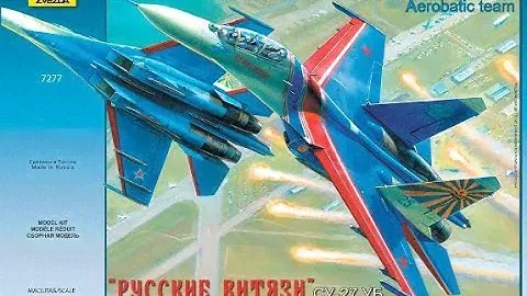 Авиационная группа высшего пилотажа "Русские витязи" Су-27УБ 1/72 Звезда (7277)