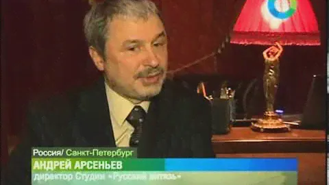 "Русский витязь". Оловянная фигурка украинского президента Виктора Януковича. Historical miniatures.