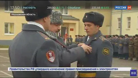 Отряд спецназначения "Витязь" отмечает юбилей