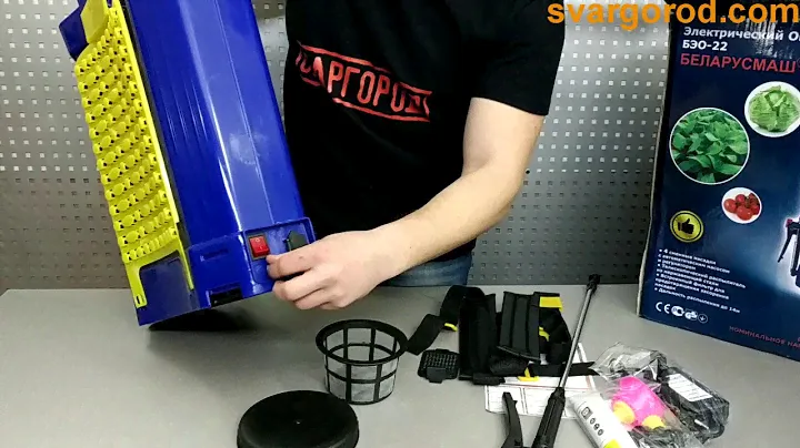 Акумуляторний обприскувач Беларусмаш БЕО 22
