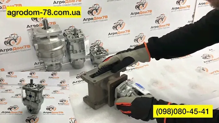 Дополнительный привод насоса НШ-10 на трактор Т-25