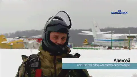 Тренировка спецназа Росгвардии