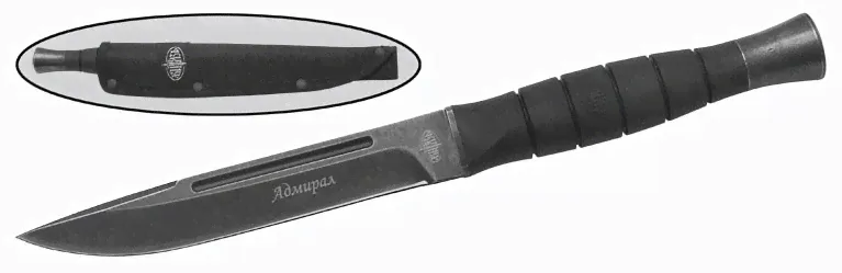 Нож охотничий финка Витязь Адмирал B110-58-0